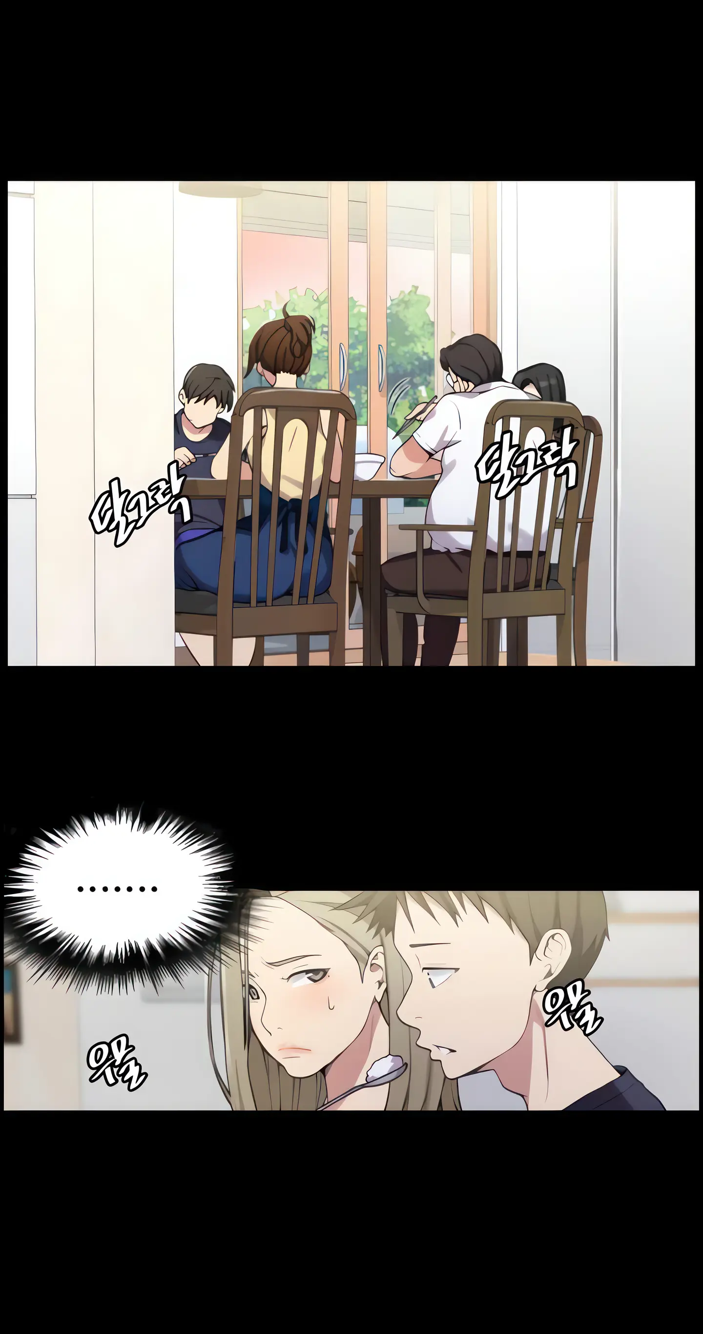 Secret Class (Uncensored Fan Edition) Episode 29 - Page 19