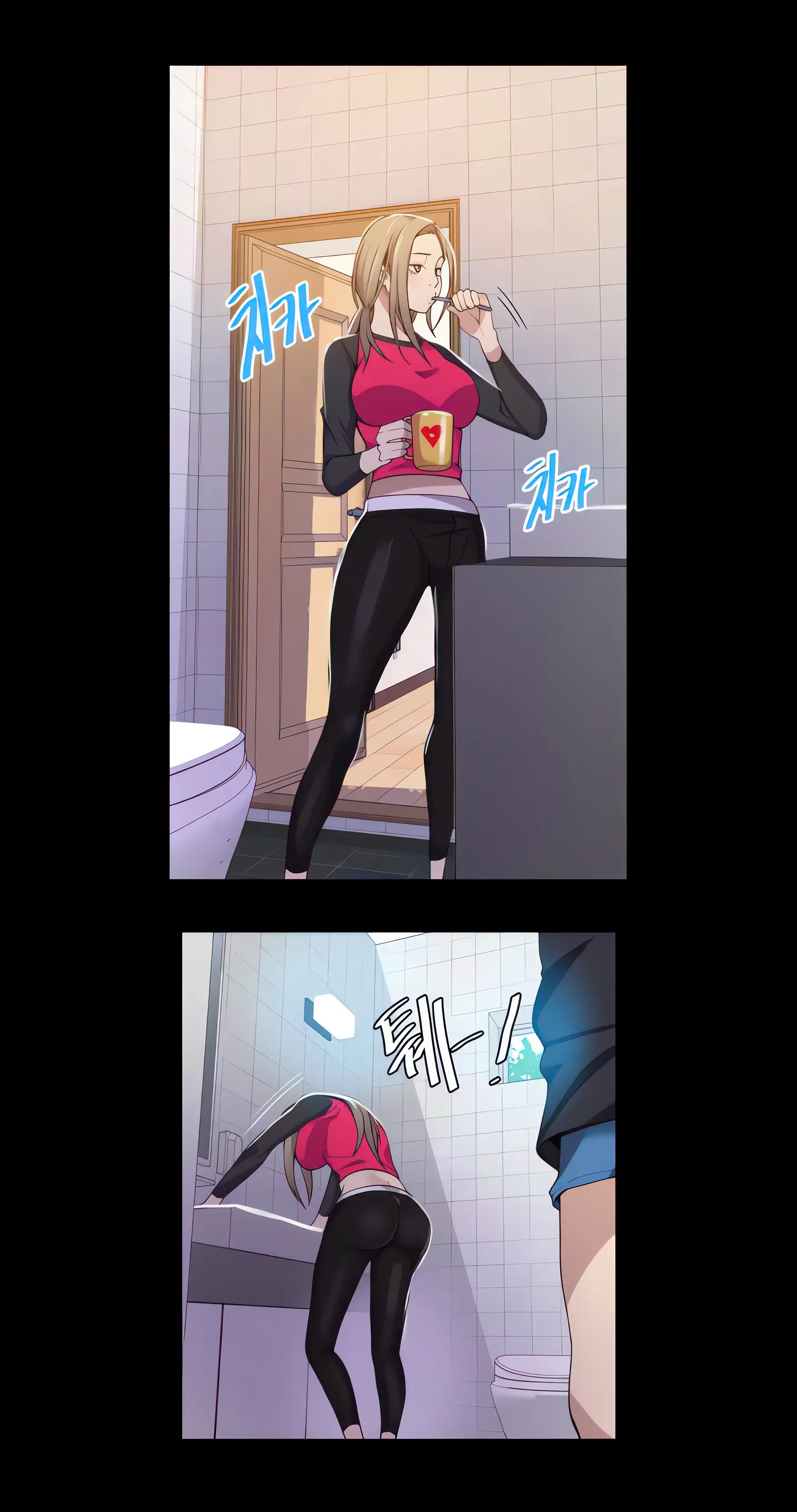 Secret Class (Uncensored Fan Edition) Episode 31 - Page 21