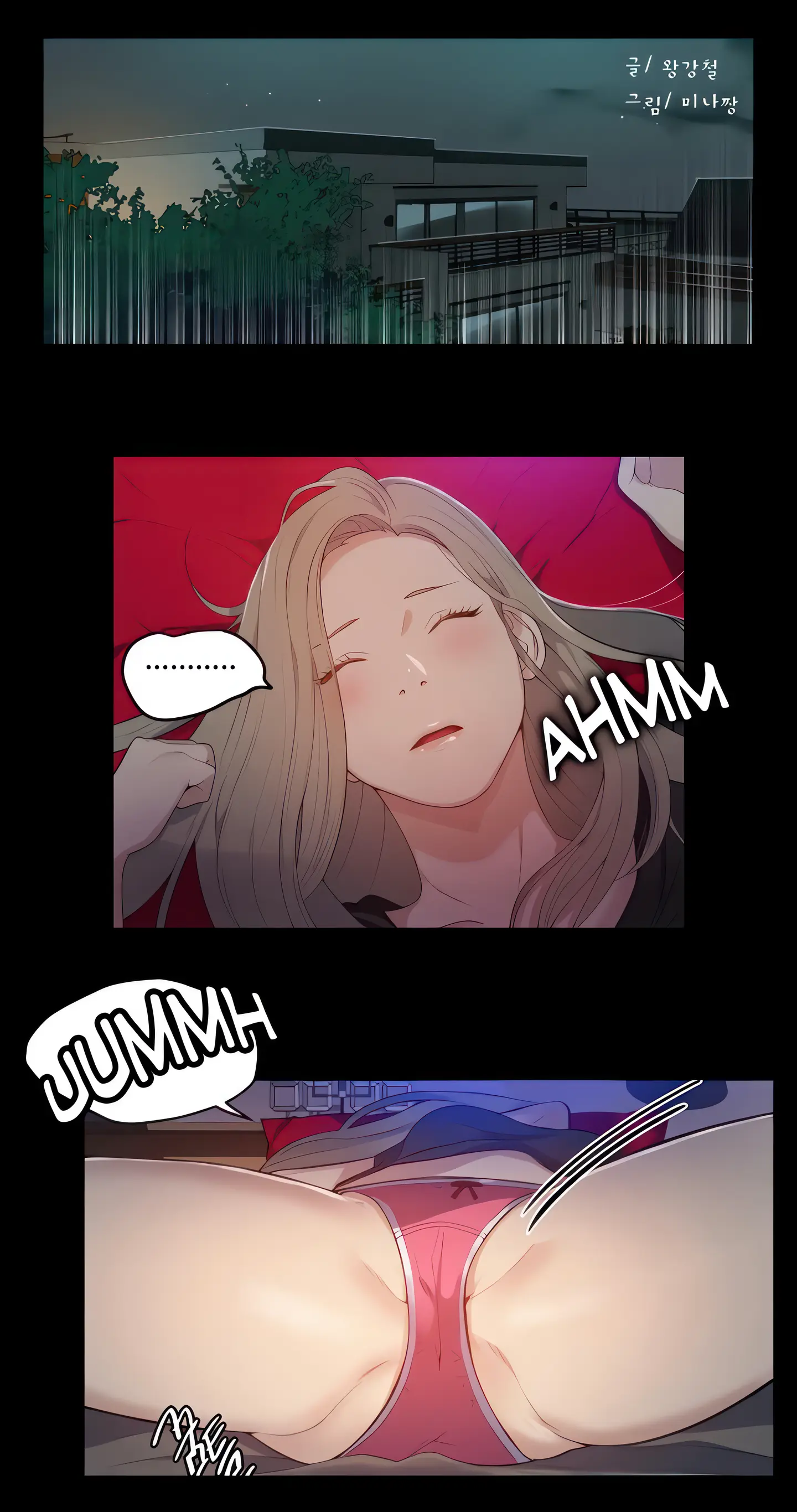 Secret Class (Uncensored Fan Edition) Episode 6 - Page 4