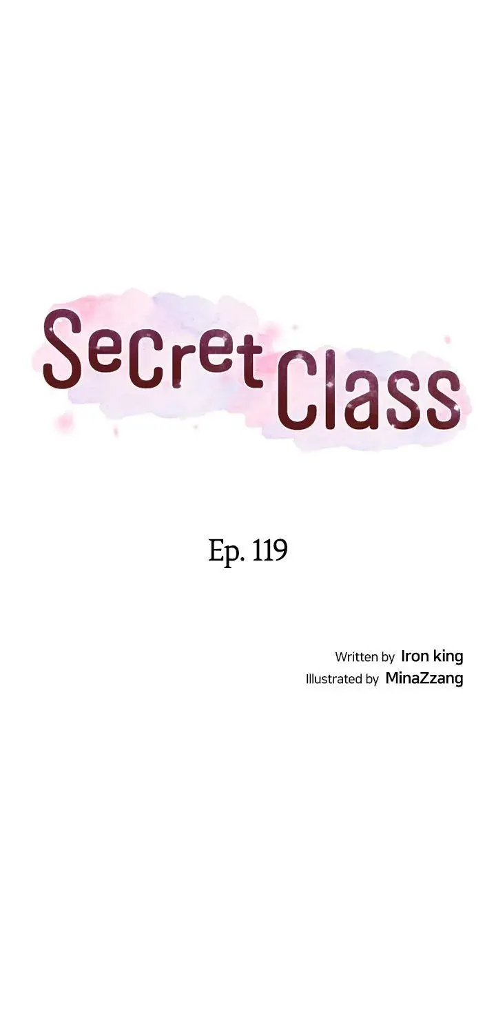 Secret Class Episode 119 - Page 2