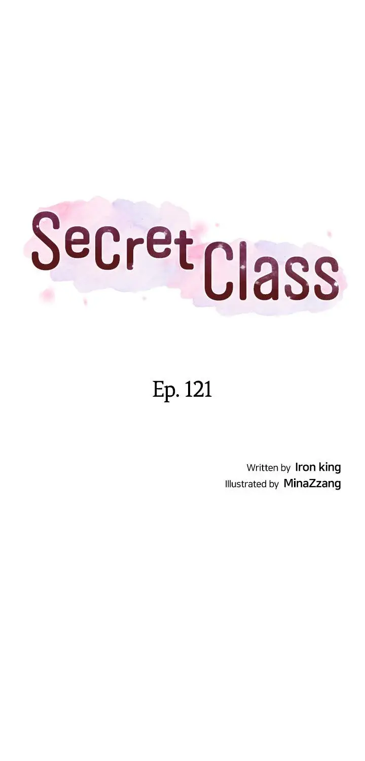 Secret Class Episode 121 - Page 2