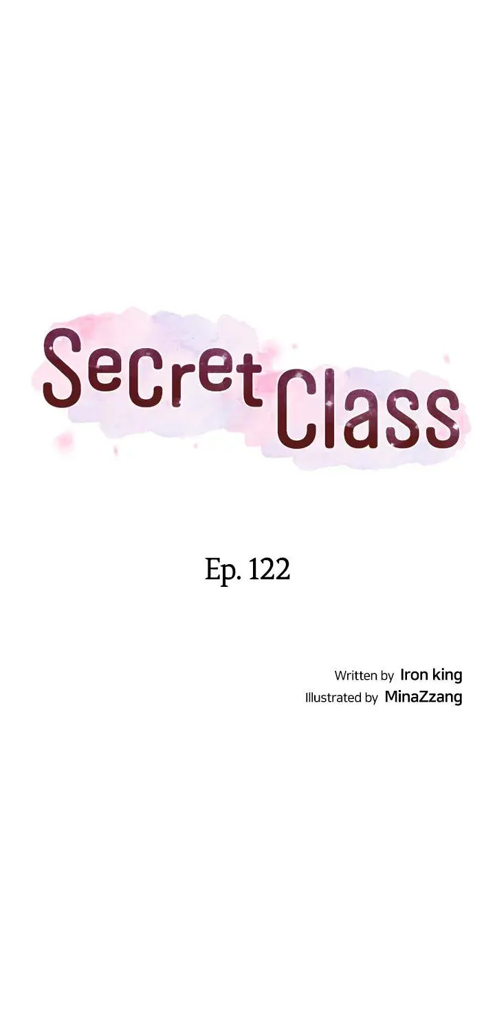 Secret Class Episode 122 - Page 2