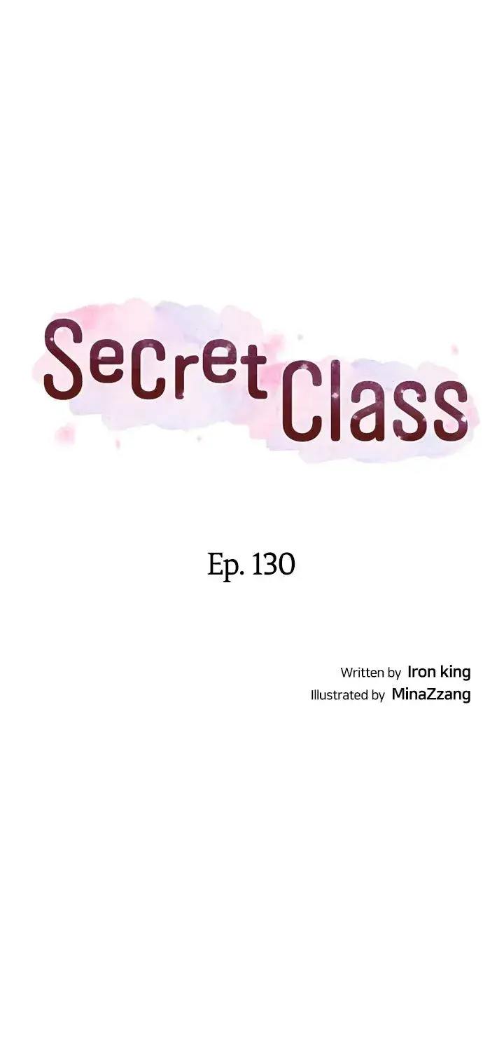 Secret Class Episode 130 - Page 2