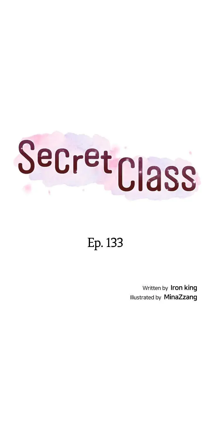 Secret Class Episode 133 - Page 5