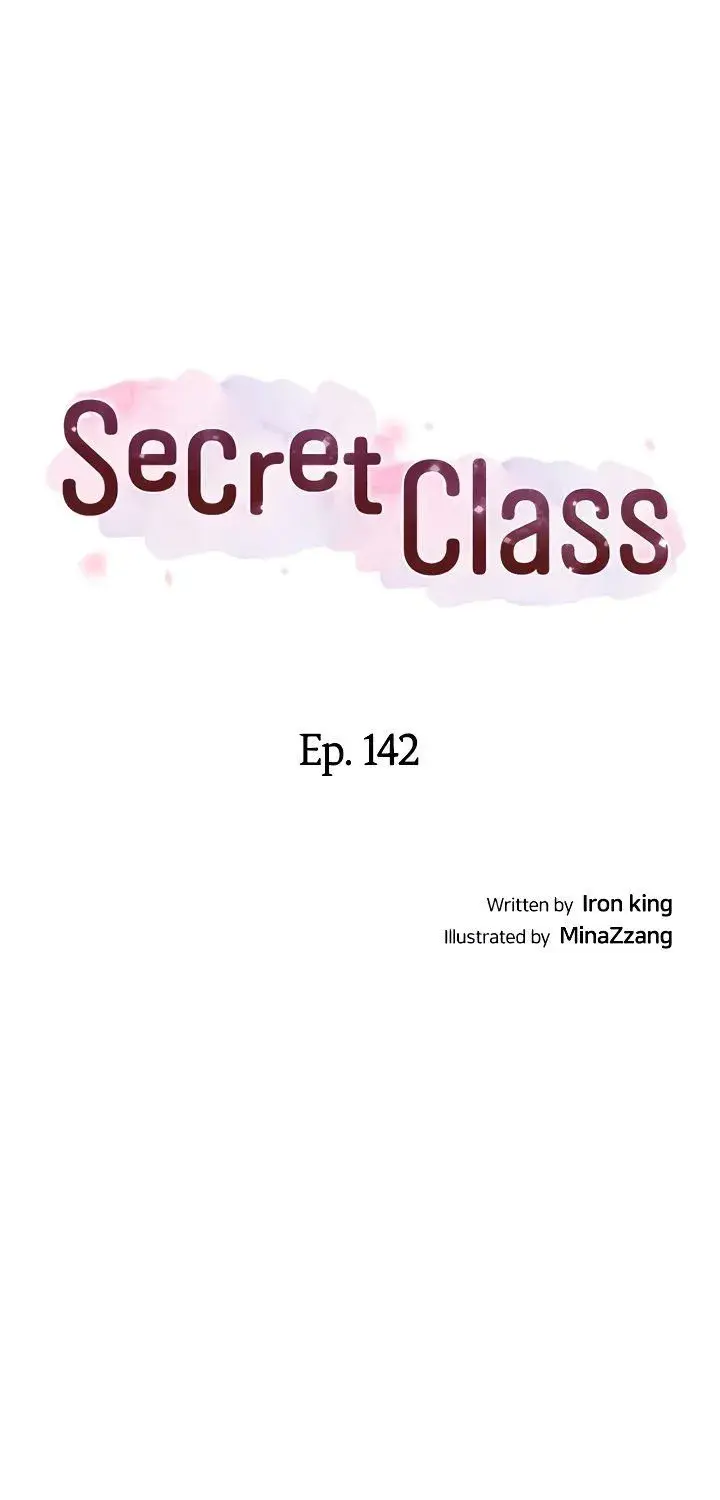 Secret Class Episode 142 - Page 4