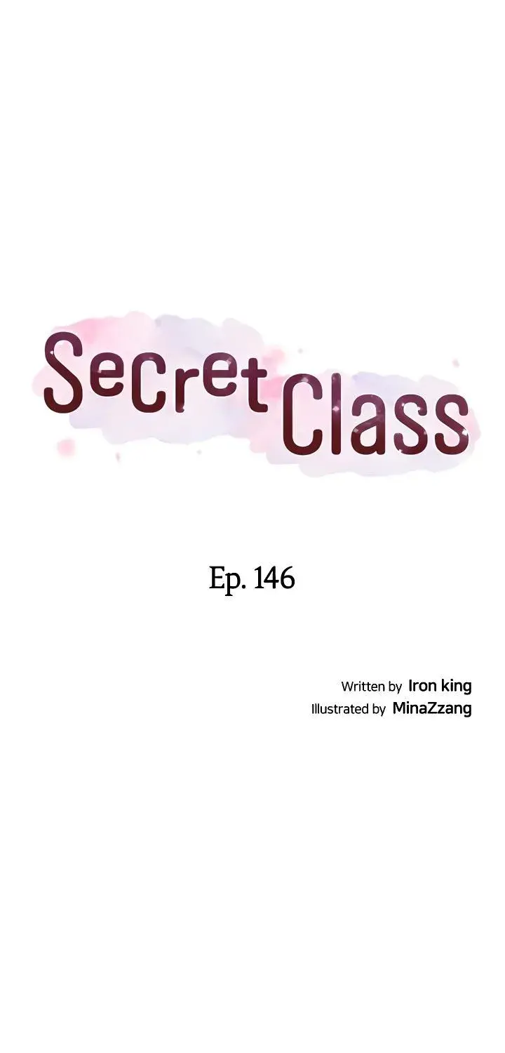 Secret Class Episode 146 - Page 3