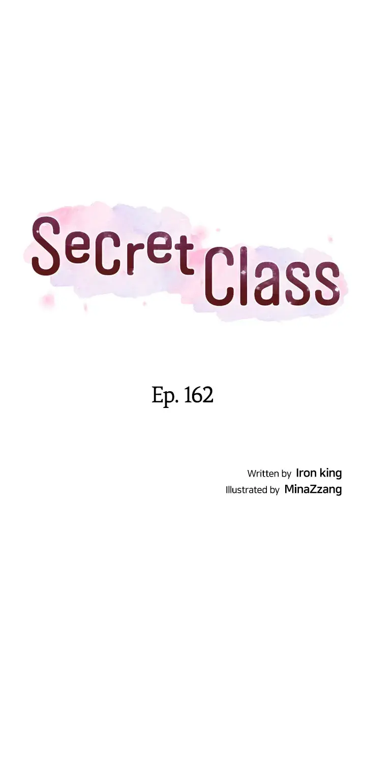 Secret Class Episode 162 - Page 5