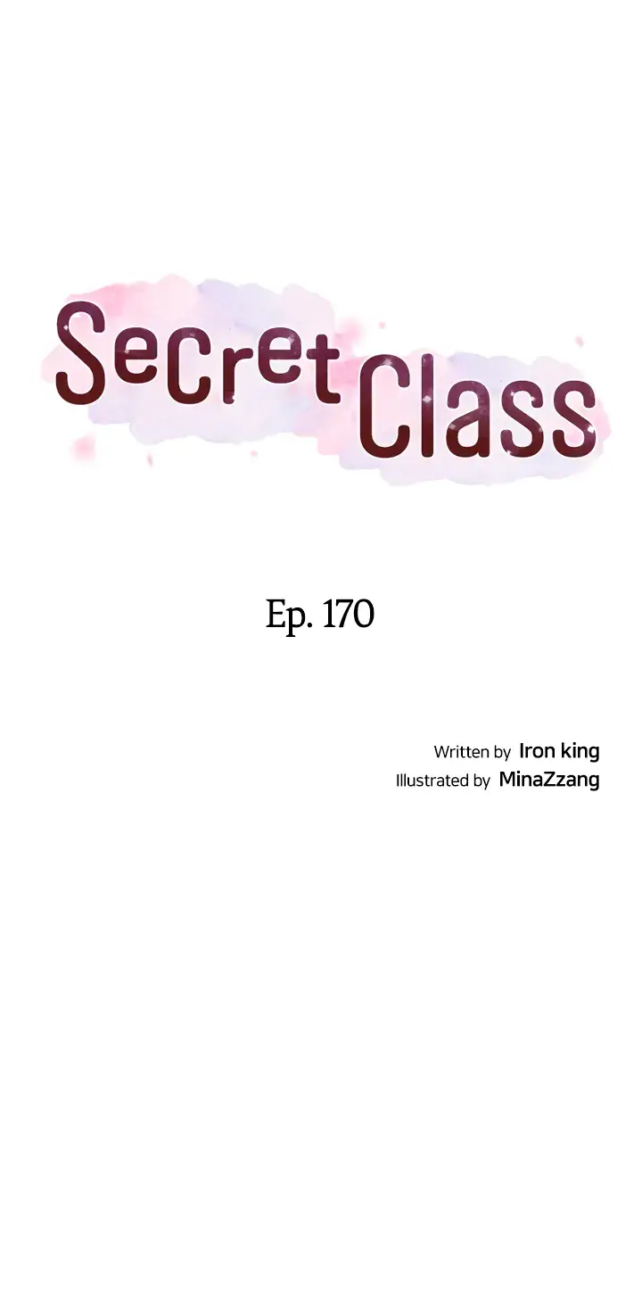 Secret Class Episode 170 - Page 3