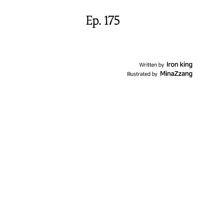 Secret Class Episode 175 - Page 4