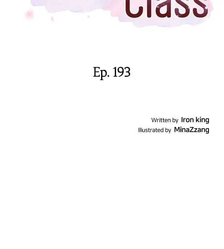 Secret Class Episode 193 - Page 3