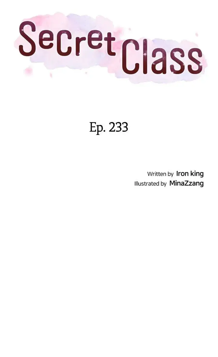 Secret Class Episode 233 - Page 4