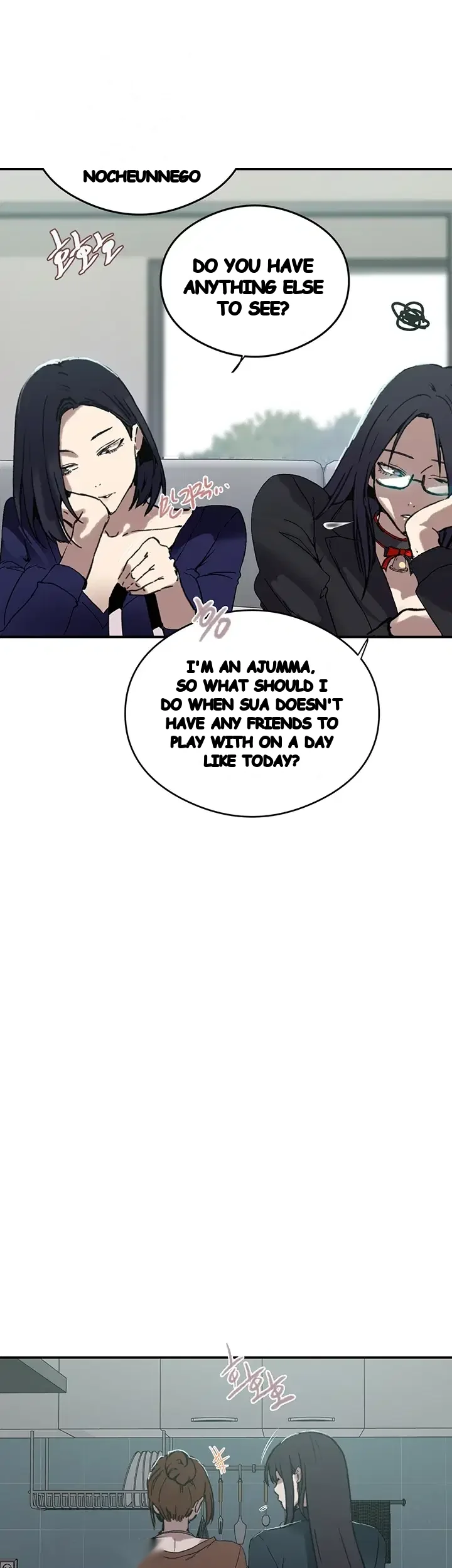 Secret Class Episode 321 - Page 21