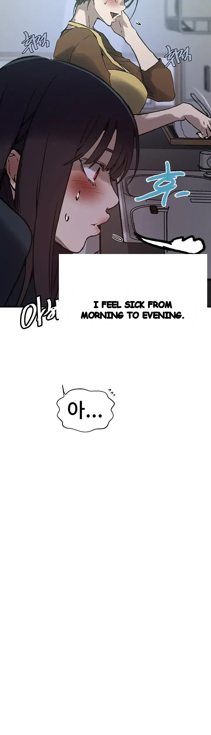 Secret Class Episode 321 - Page 26