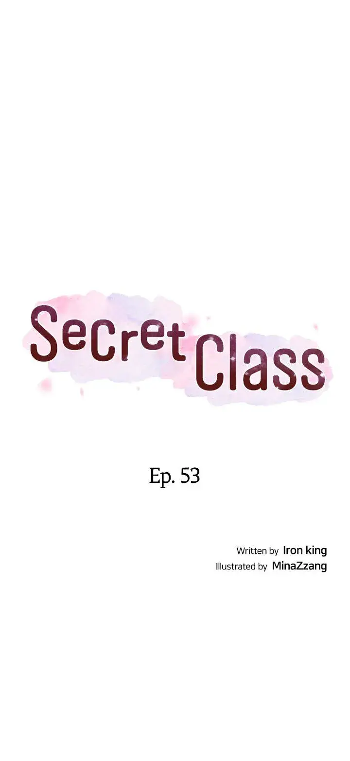 Secret Class Episode 53 - Page 2