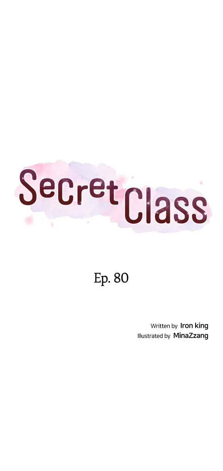 Secret Class Episode 80 - Page 2
