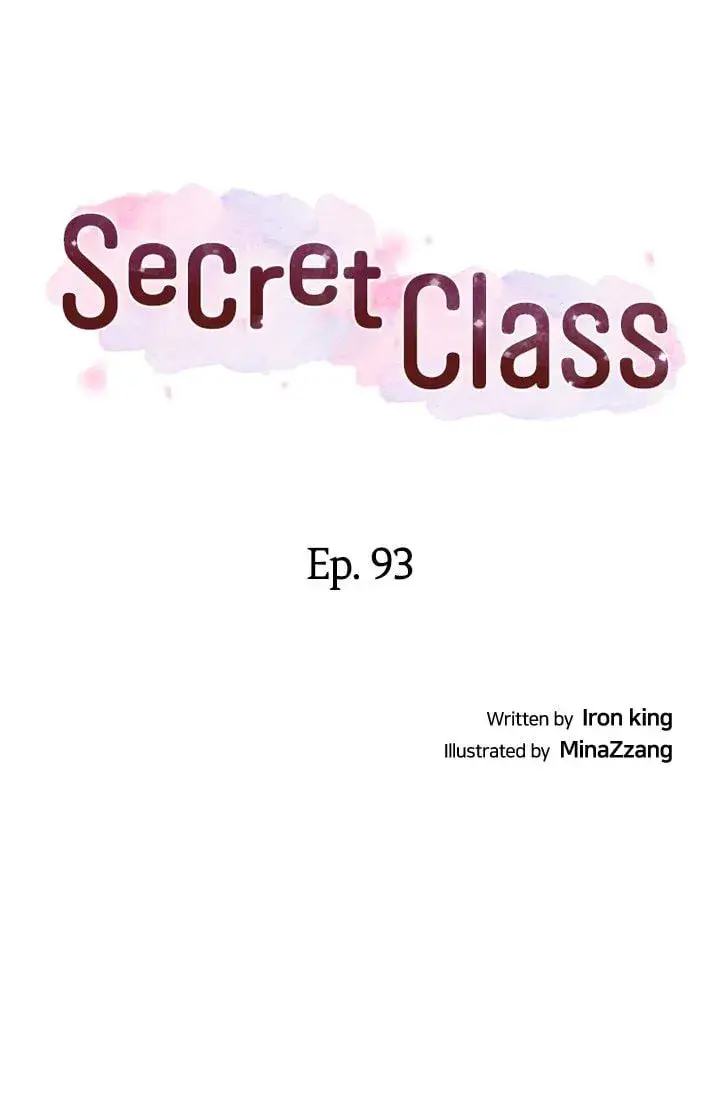 Secret Class Episode 93 - Page 2