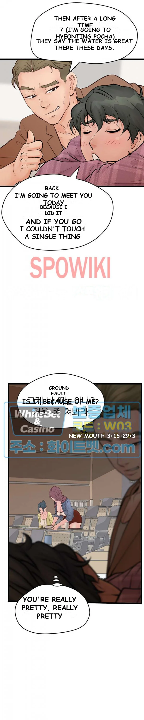 Secret Cohabitation Episode 1 - Page 9