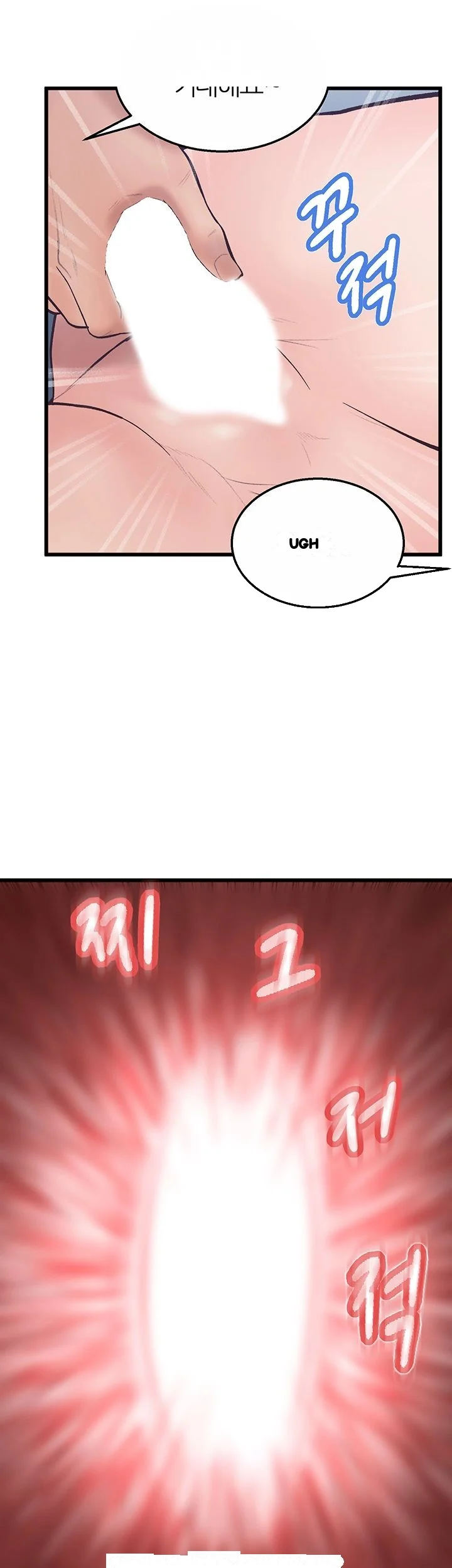 Secret Cohabitation Episode 14 - Page 28