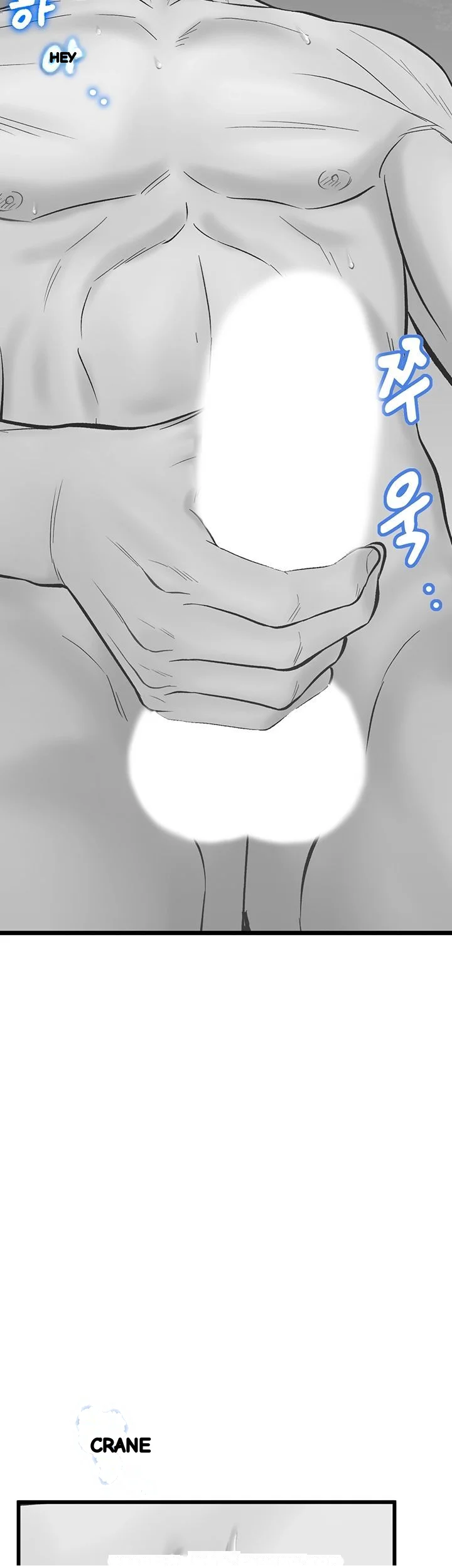 Secret Cohabitation Episode 14 - Page 3