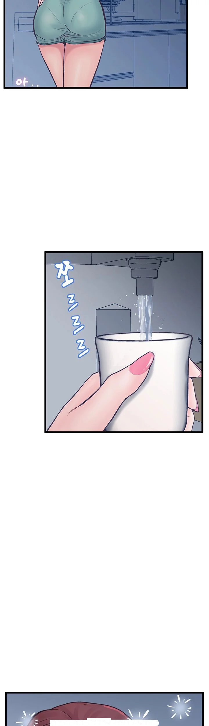 Secret Cohabitation Episode 14 - Page 34
