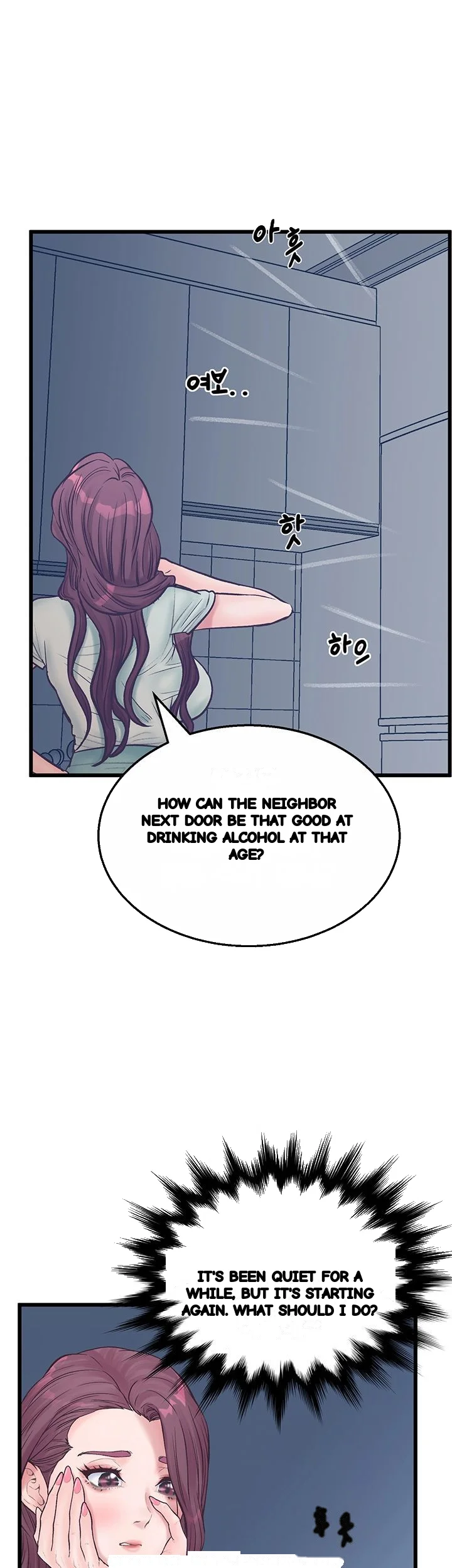 Secret Cohabitation Episode 14 - Page 46