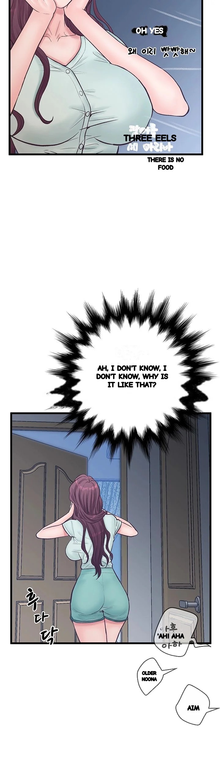 Secret Cohabitation Episode 14 - Page 47