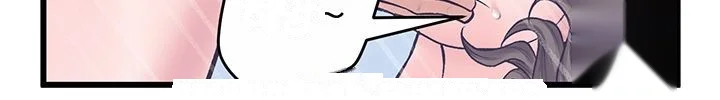 Secret Cohabitation Episode 14 - Page 50