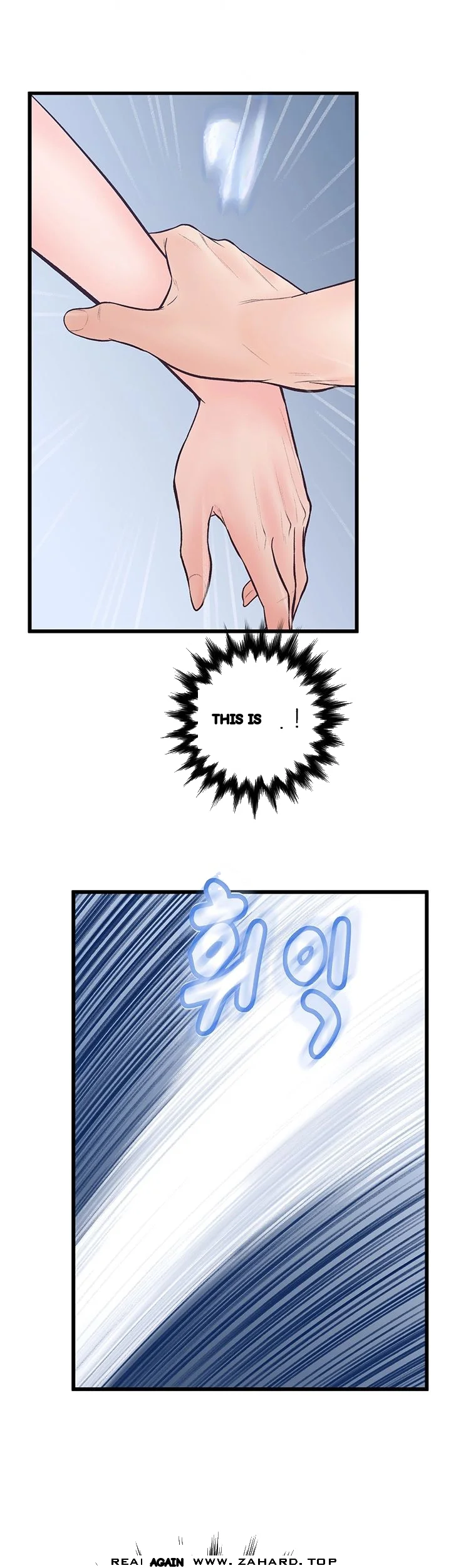 Secret Cohabitation Episode 14 - Page 54