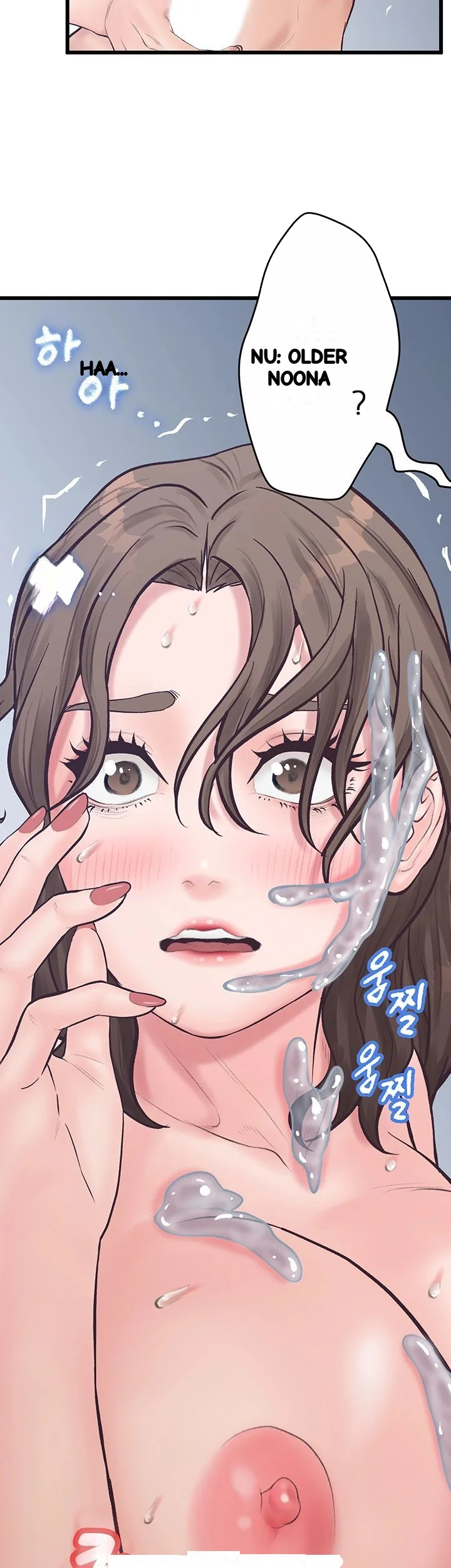 Secret Cohabitation Episode 14 - Page 66