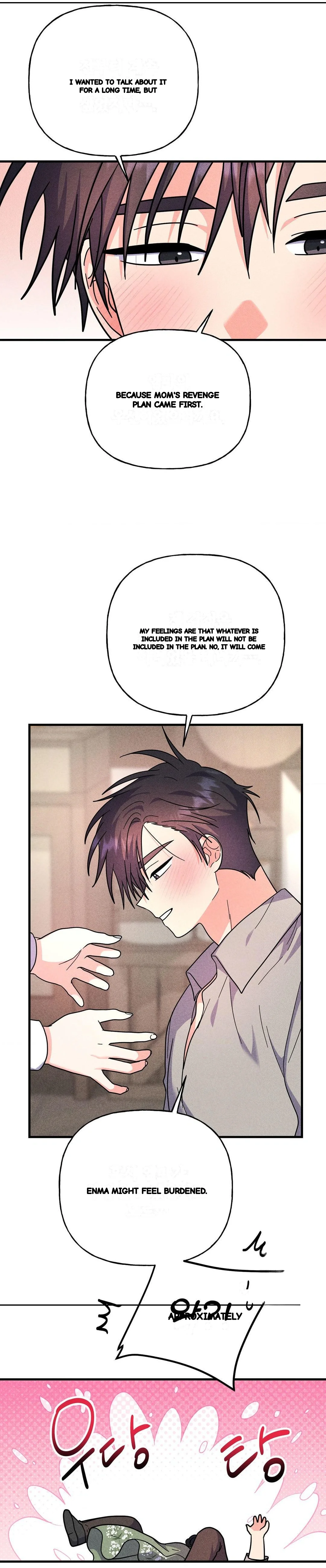 Secret Education with My Lady Episode 32 - Page 25