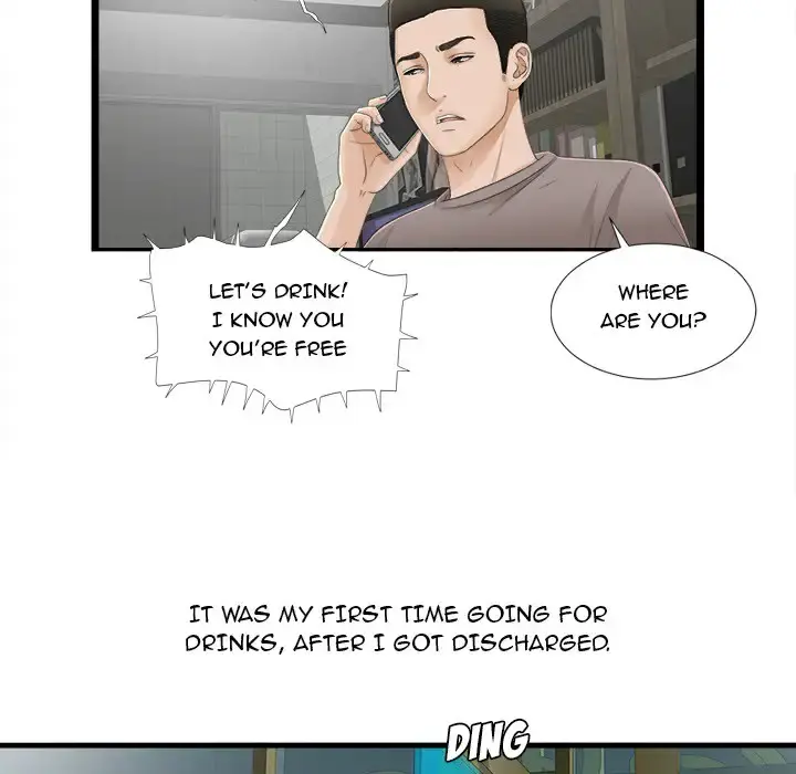 Secret Friend Episode 0 - Page 13
