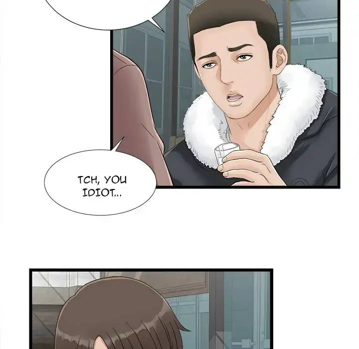 Secret Friend Episode 0 - Page 17