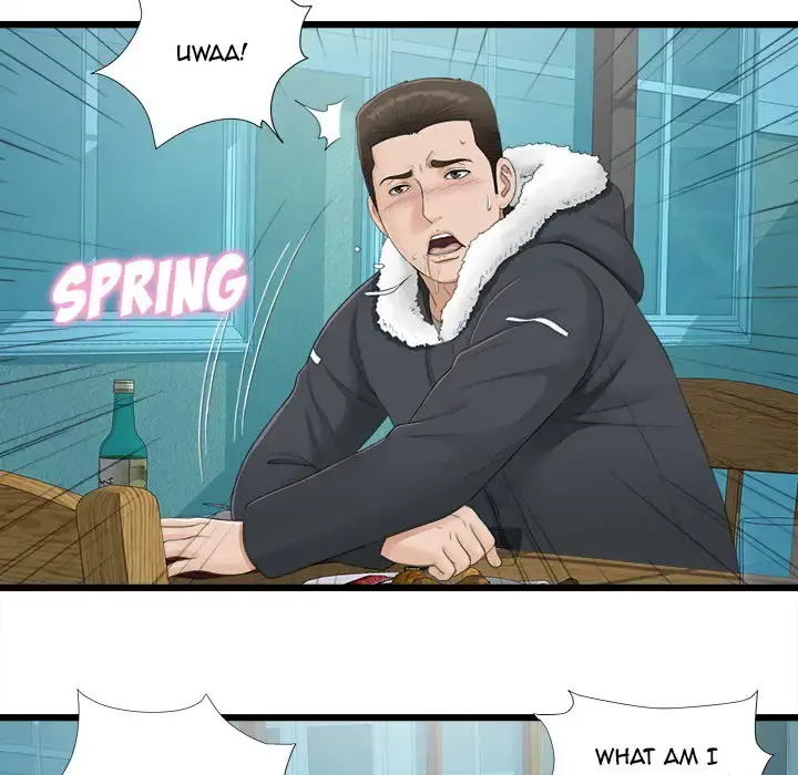 Secret Friend Episode 0 - Page 40