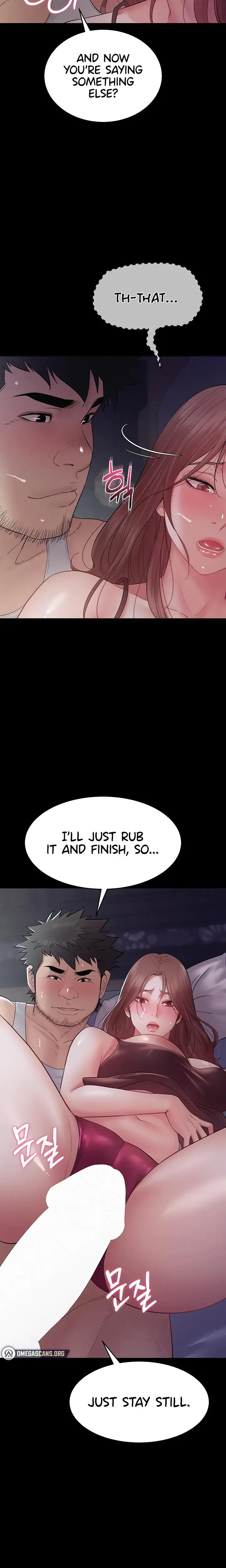 Secret: No Disclosure Episode 15 - Page 12