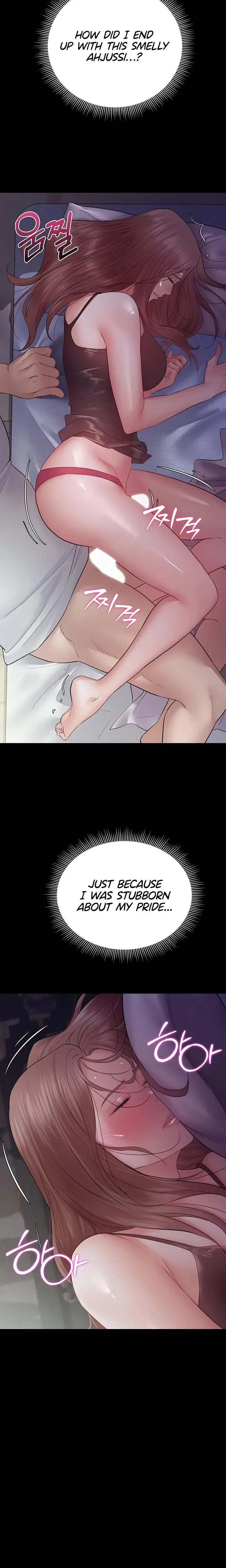 Secret: No Disclosure Episode 15 - Page 15