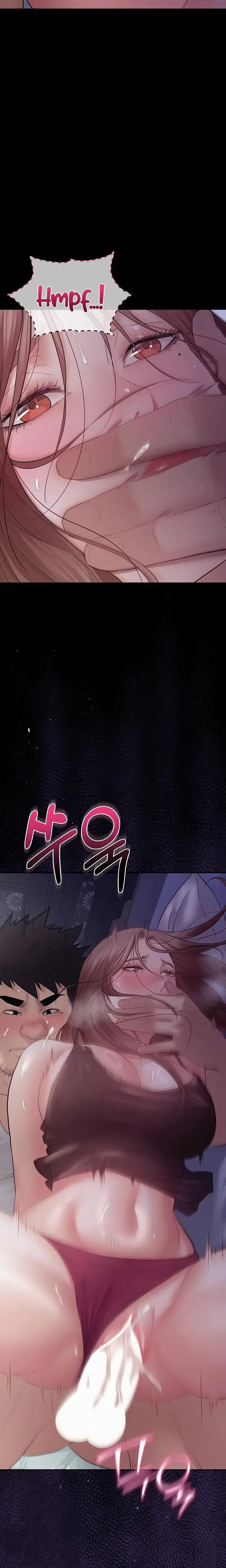 Secret: No Disclosure Episode 15 - Page 19