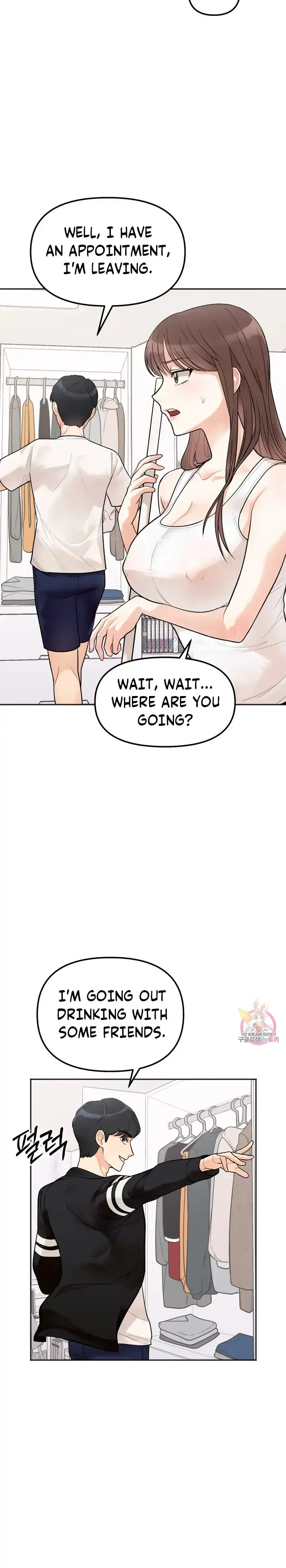 Secret Siblings Episode 1 - Page 12