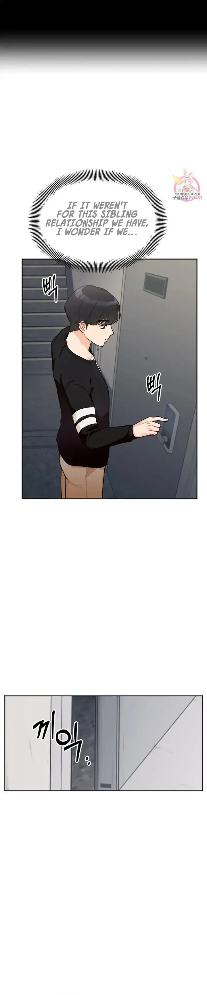 Secret Siblings Episode 1 - Page 28