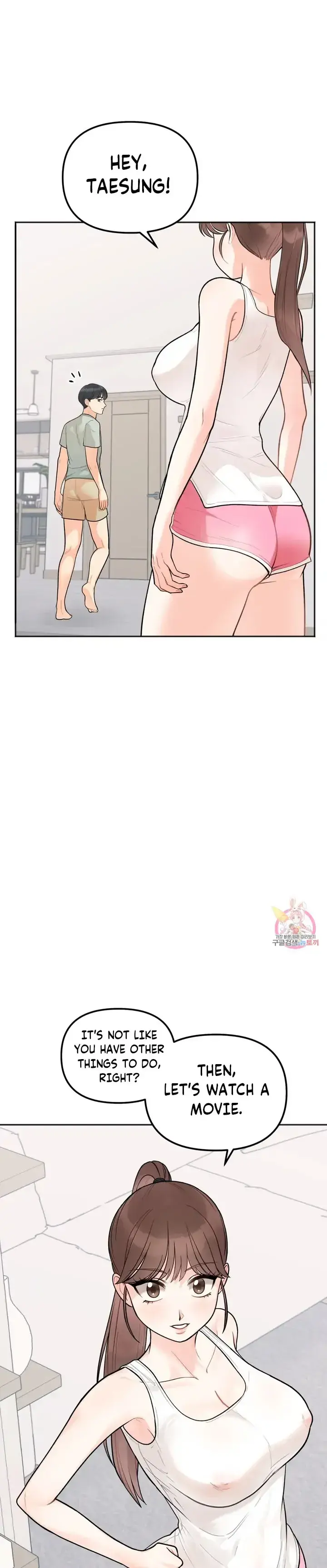 Secret Siblings Episode 1 - Page 33