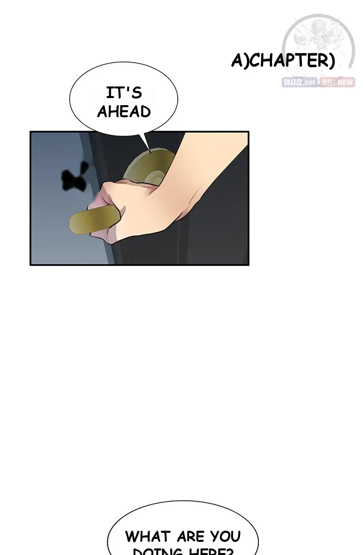 Secret Tutor Episode 11 - Page 7