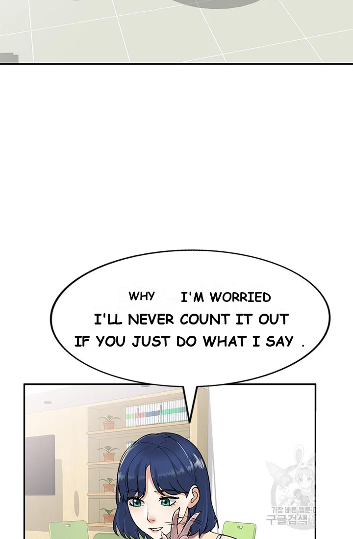 Secret Tutor Episode 2 - Page 13
