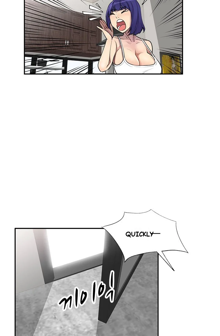 Secret Tutor Episode 3 - Page 25