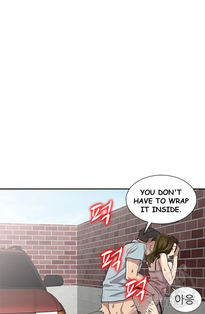 Secret Tutor Episode 3 - Page 79