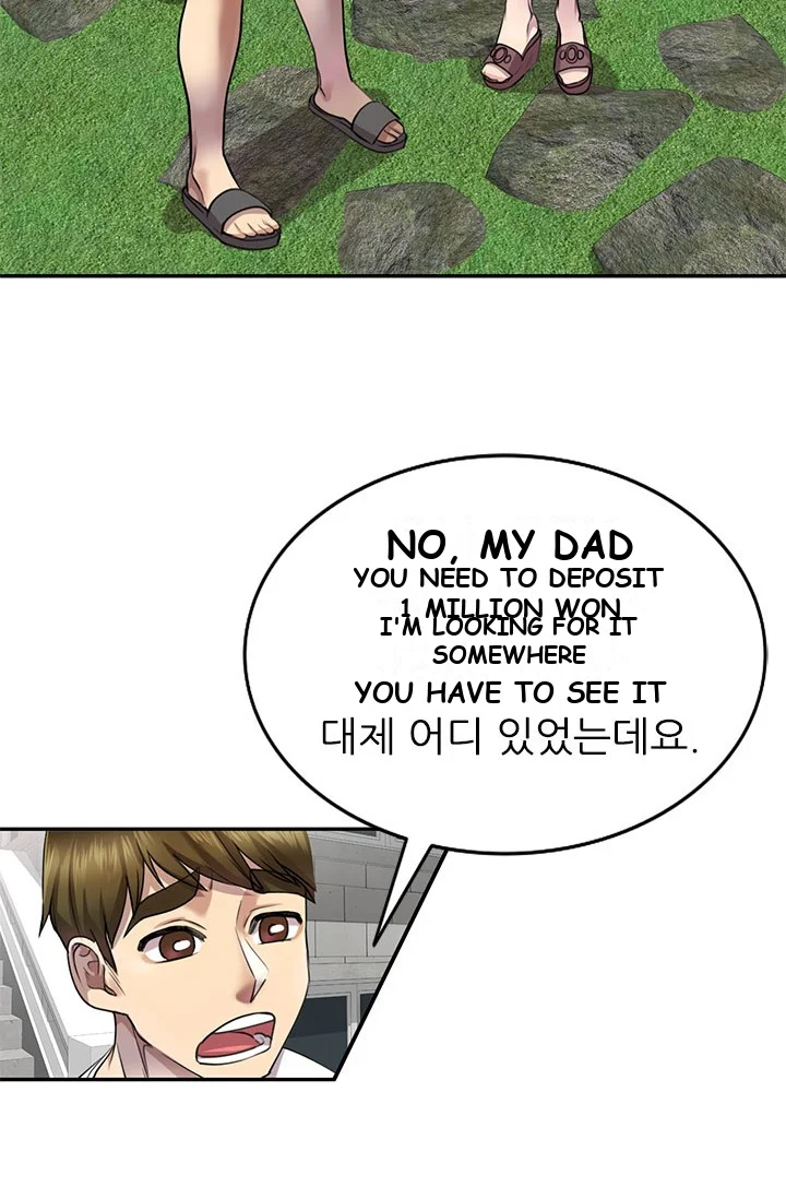Secret Tutor Episode 4 - Page 17