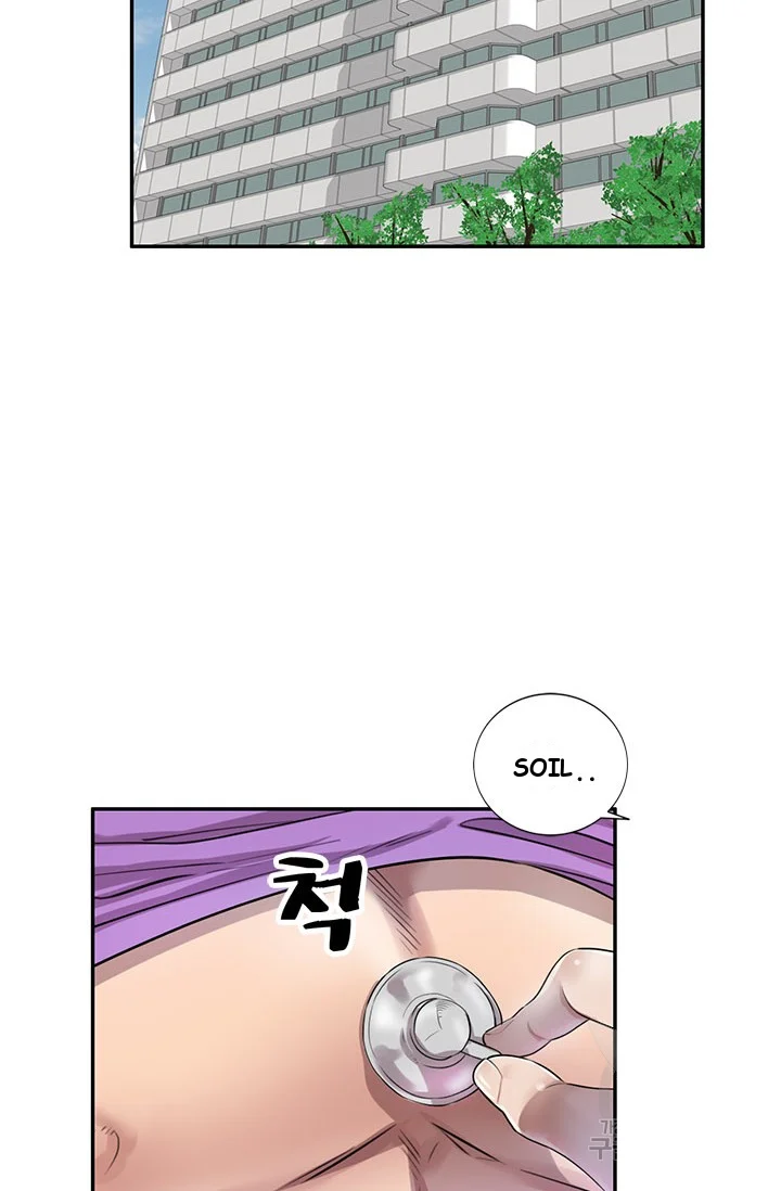 Secret Tutor Episode 4 - Page 21