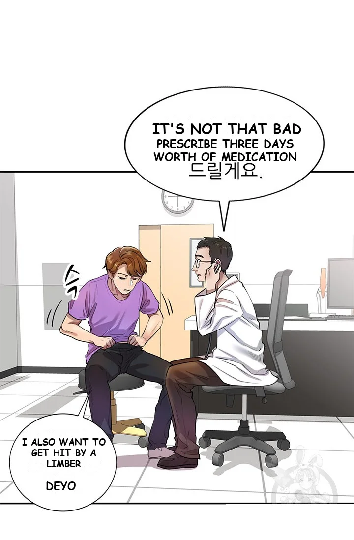 Secret Tutor Episode 4 - Page 24
