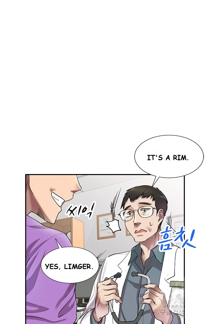 Secret Tutor Episode 4 - Page 25