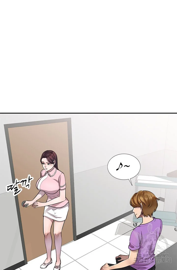 Secret Tutor Episode 4 - Page 31