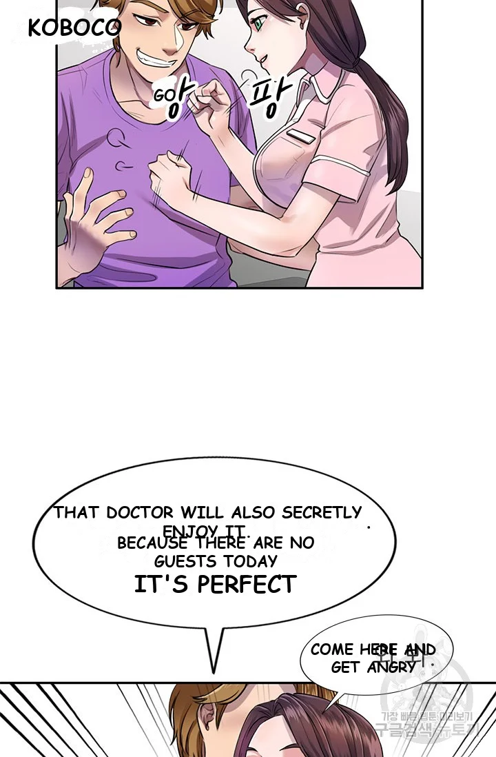 Secret Tutor Episode 4 - Page 33