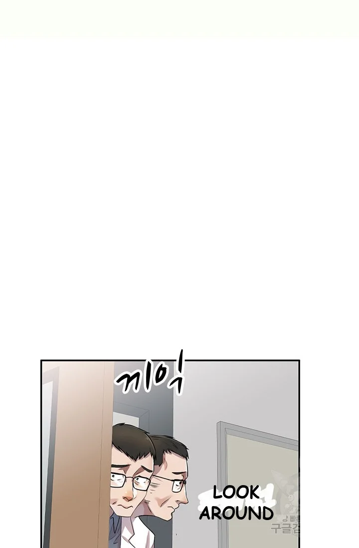 Secret Tutor Episode 4 - Page 35